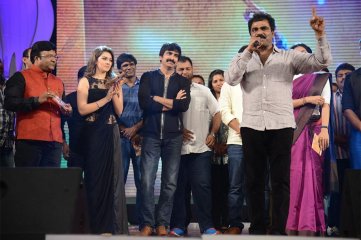 Power Audio Launch
